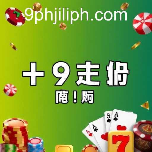 Exploring the Exciting World of Casino Games with 9ph Jili